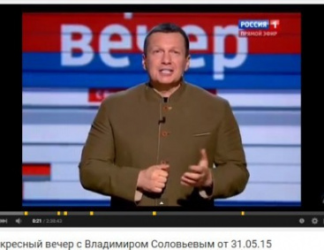 Почему нет передачи с владимиром соловьевым Почему нет передачи с владимиром соловьевым
