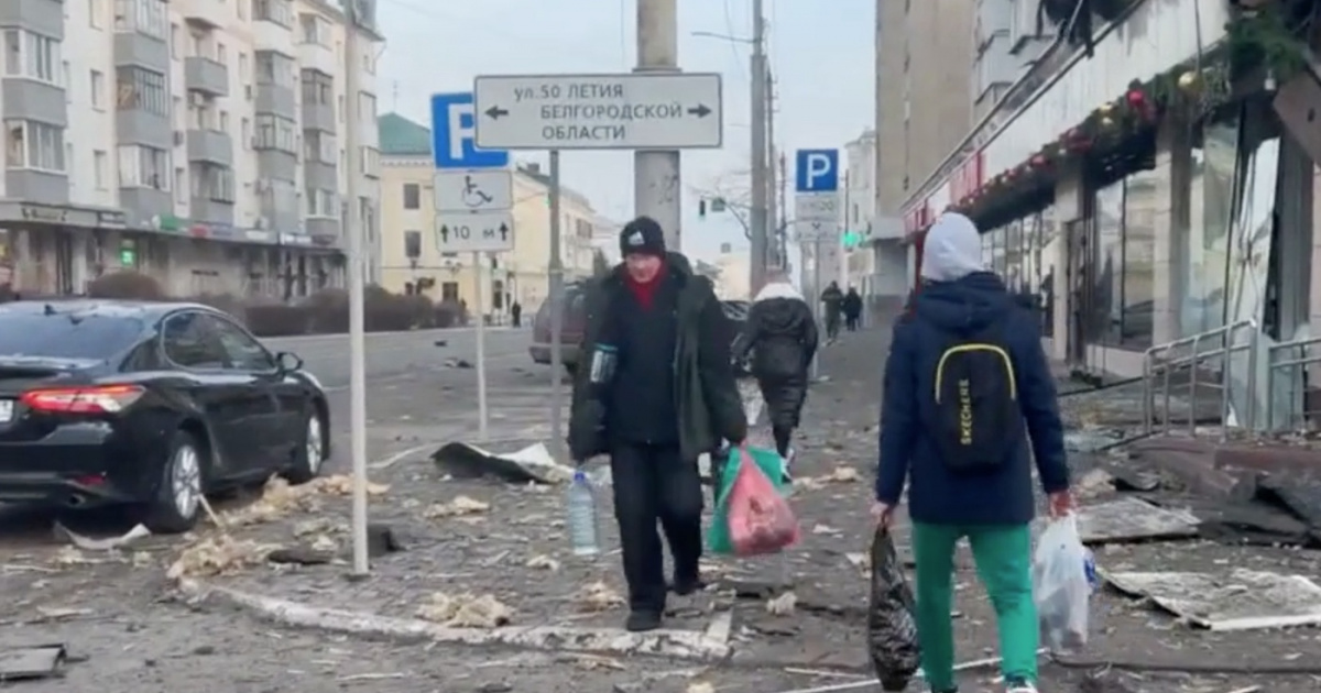 Ракетная опасность Белгород. Белгород в опасности. Ракетная опасность Белгород фото. Ракетная опасность Белгород сейчас.