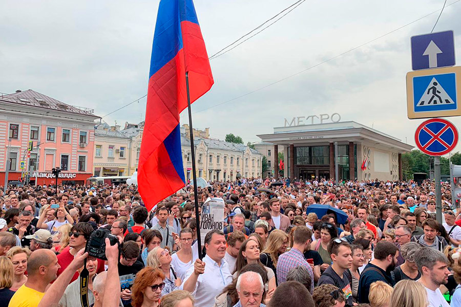 Публичные мероприятия. Организатор публичного мероприятия.