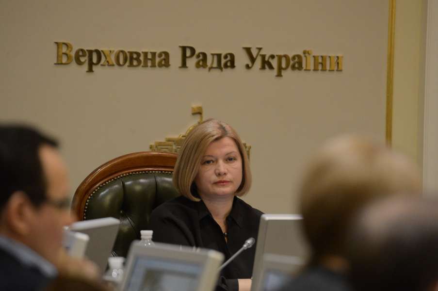 Никогда рада. Никогда рада