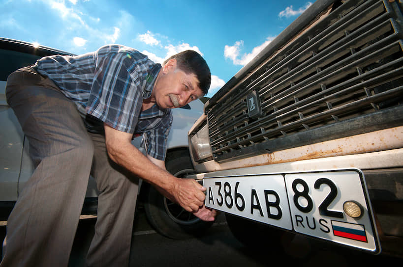 Не успеваю зарегистрировать автомобиль. Коплю на автомобиль.