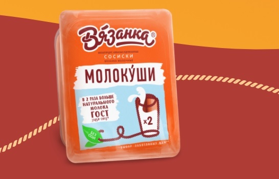 Вязанка молокушка