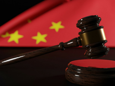 В Китае казнили воспитательницу детского сада — партнерский материал