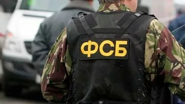 Автомобиль со взрывчаткой пытался въехать в Крым