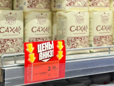 Вы обалдеете! В Минске отдают продукты по безумно низким ценам