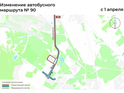 Три автобусных маршрута изменят трассу с 1 апреля в Петербурге