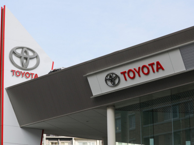 Через заднее крыльцо: Toyota может по-хитрому вернуться в Россию