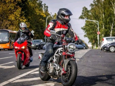 В Москве камеры ГИБДД настроили на мотоциклистов