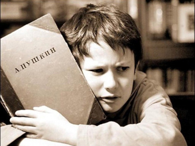 Почему российские школьники не хотят читать книги