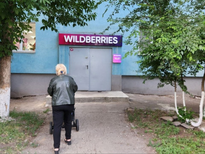 С 28 сентября — полный коллапс: Wildberries и Ozon приняли решение