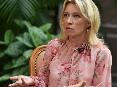 Захарова дала совет Западу после пребывания фон дер Ляйен в убежище... — партнерский материал